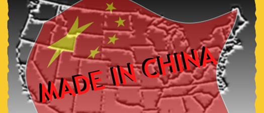 中国制造在国内价格却比国外价格还高。
