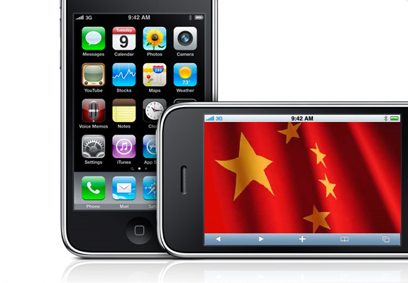 在中国，苹果何止是一部手机、一部平板！