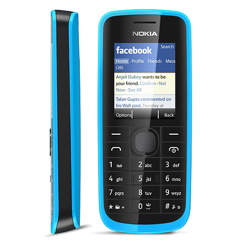 实用派低端入门机Nokia109：复兴诺基亚帝国的最后一根救命稻草？